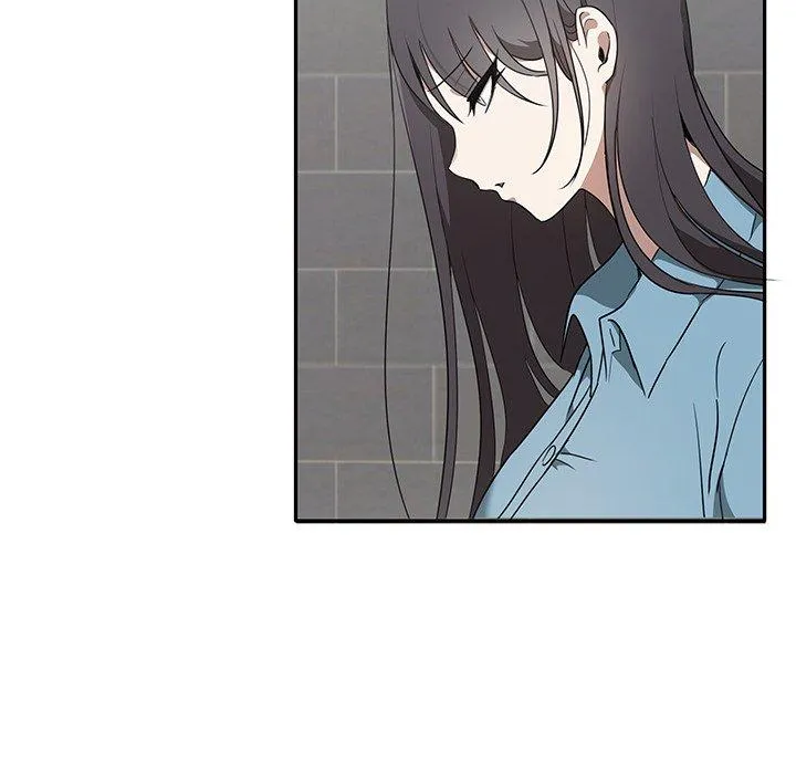 其实我很喜欢你 - 第2话 - page 78