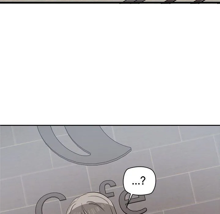 其实我很喜欢你 - 第2话 - page 130
