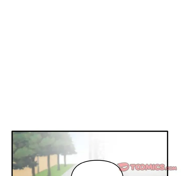 其实我很喜欢你 - 第22話 - page 123