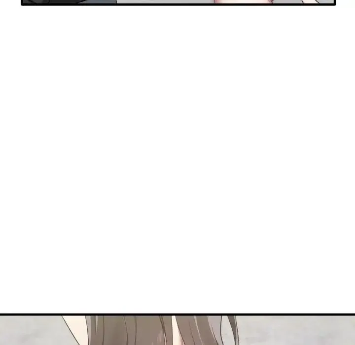 其实我很喜欢你 - 第22話 - page 152