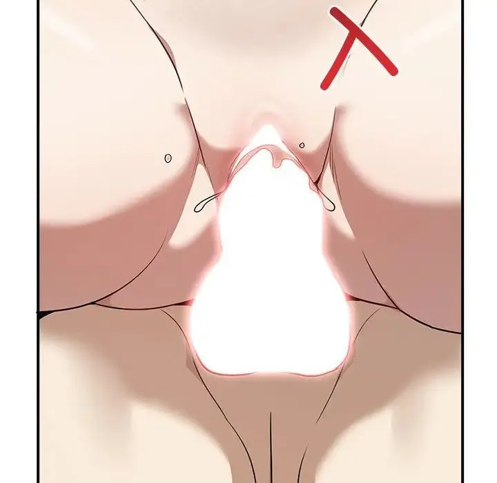 其实我很喜欢你 - 第33話 - page 70