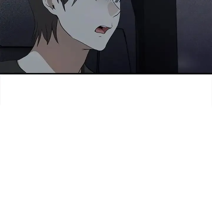 其实我很喜欢你 - 第19话 - page 42