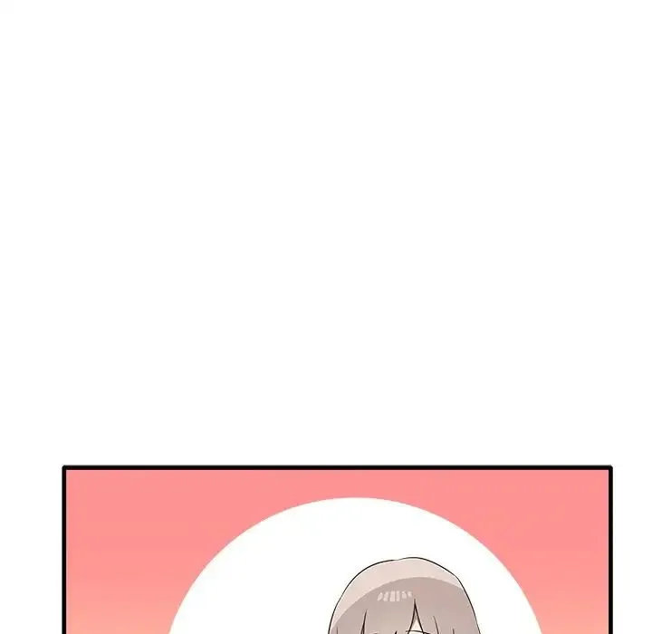 其实我很喜欢你 - 第19话 - page 74