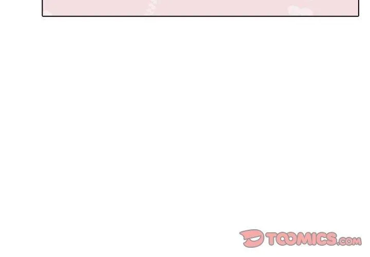 其实我很喜欢你 - 第41話 - page 4