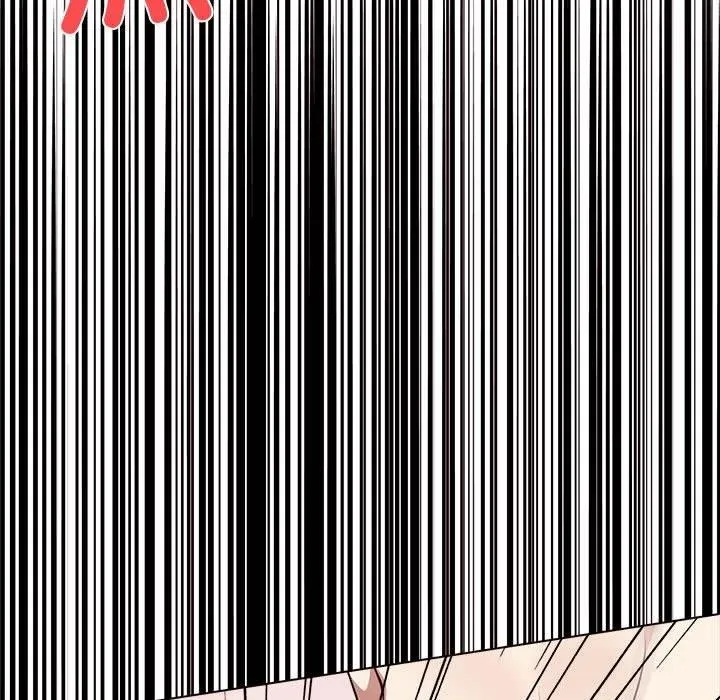 其实我很喜欢你 - 第41話 - page 67