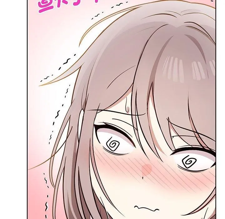 其实我很喜欢你 - 第39話 - page 17