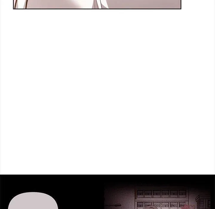其实我很喜欢你 - 第39話 - page 130
