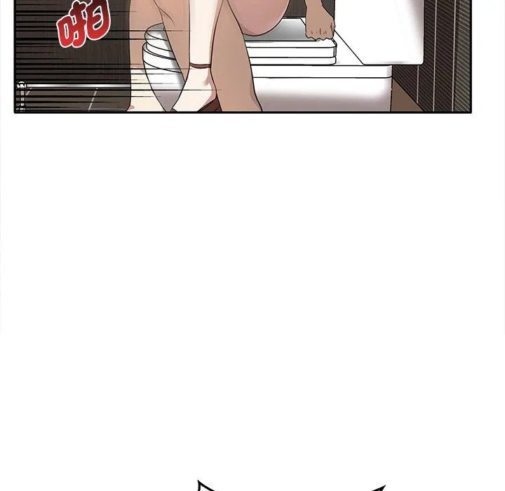 其实我很喜欢你 - 第10话 - page 79