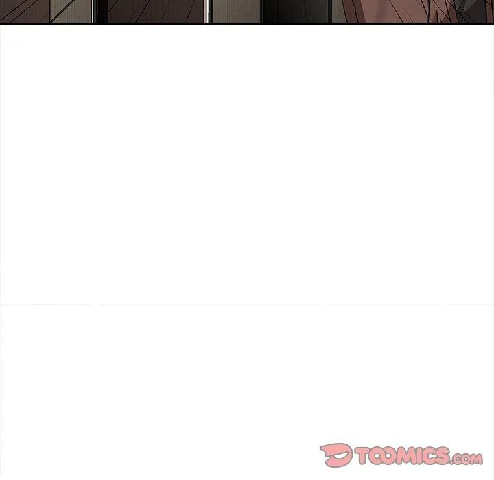 其实我很喜欢你 - 第10话 - page 81