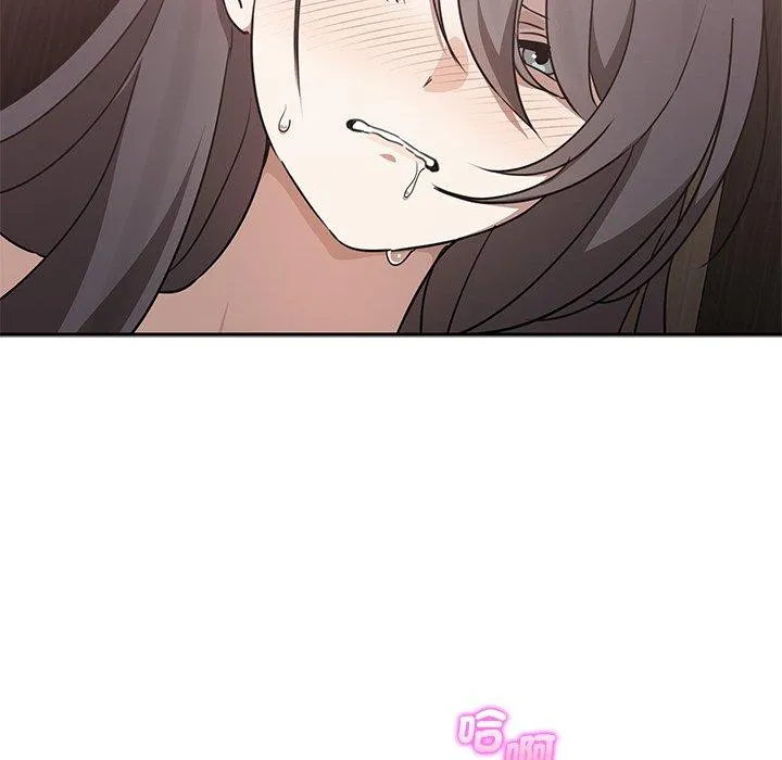 其实我很喜欢你 - 第9话 - page 88