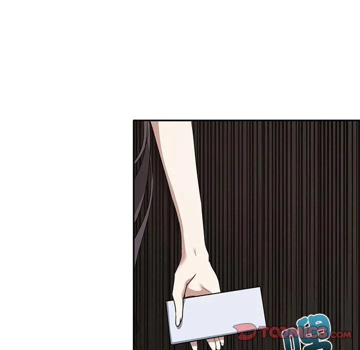 其实我很喜欢你 - 第9话 - page 117