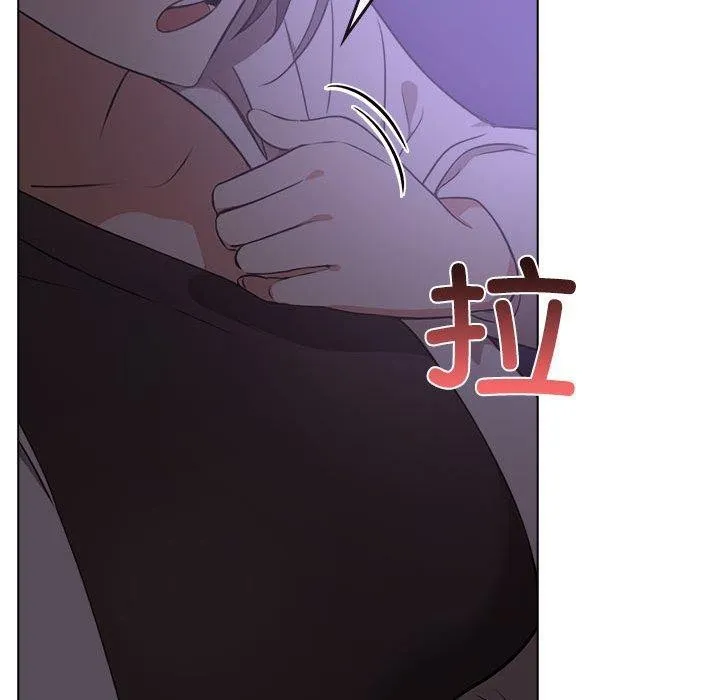 其实我很喜欢你 - 第46話 - page 154
