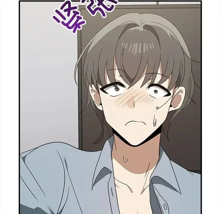 其实我很喜欢你 - 第36話 - page 5