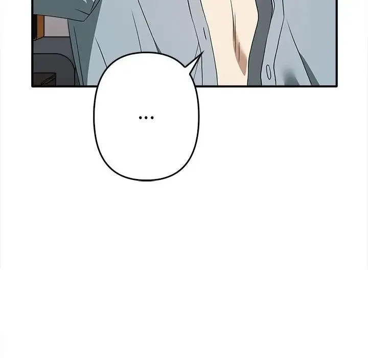 其实我很喜欢你 - 第36話 - page 6