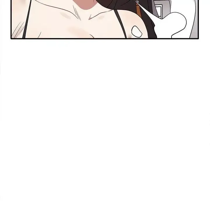 其实我很喜欢你 - 第36話 - page 8