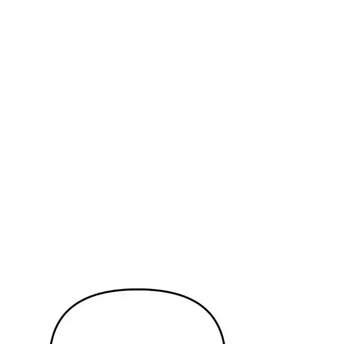 其实我很喜欢你 - 第36話 - page 28