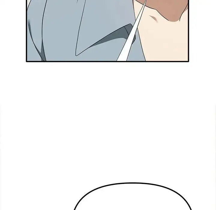 其实我很喜欢你 - 第36話 - page 50
