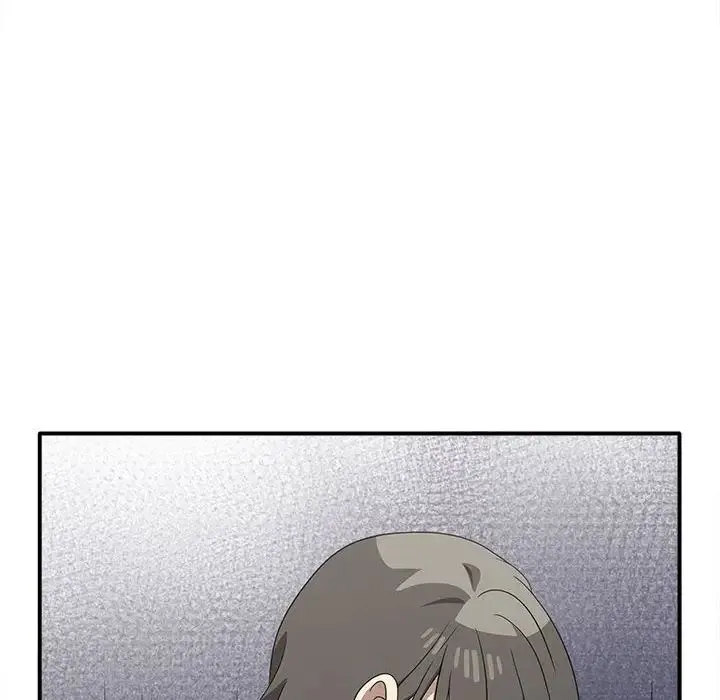 其实我很喜欢你 - 第36話 - page 77