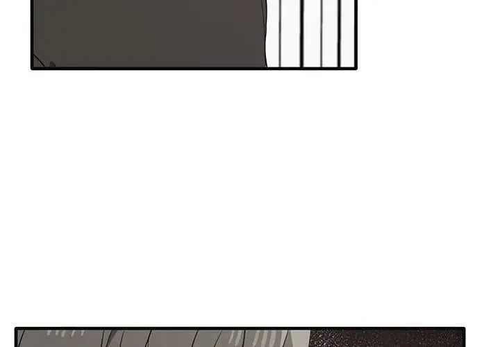 其实我很喜欢你 - 第17话 - page 4