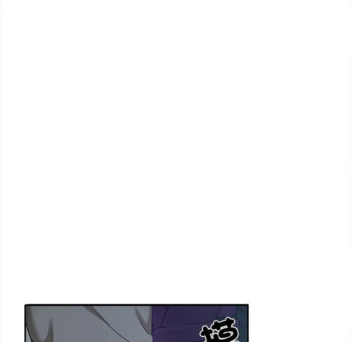其实我很喜欢你 - 第8话 - page 56