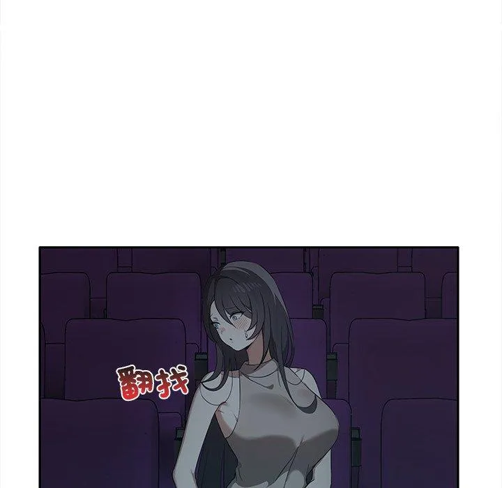 其实我很喜欢你 - 第8话 - page 59