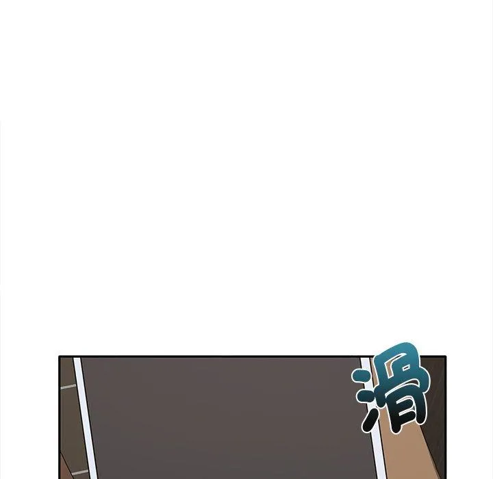 其实我很喜欢你 - 第8话 - page 71