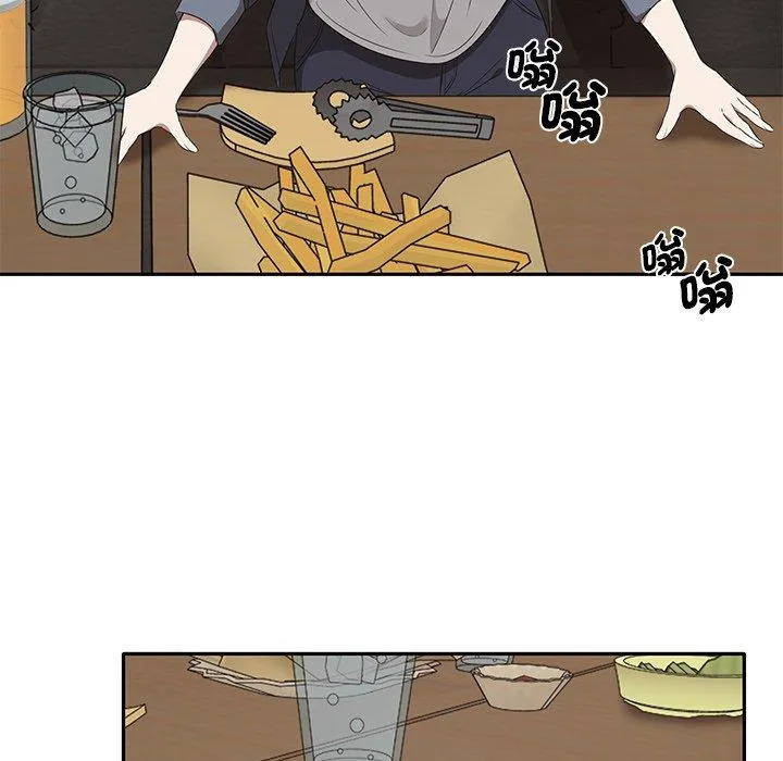 其实我很喜欢你 - 第1话 - page 64