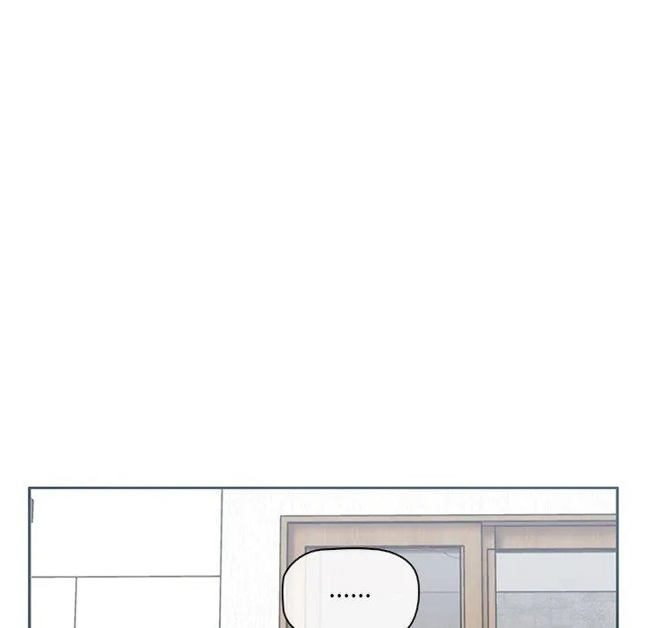 其实我很喜欢你 - 第1话 - page 130