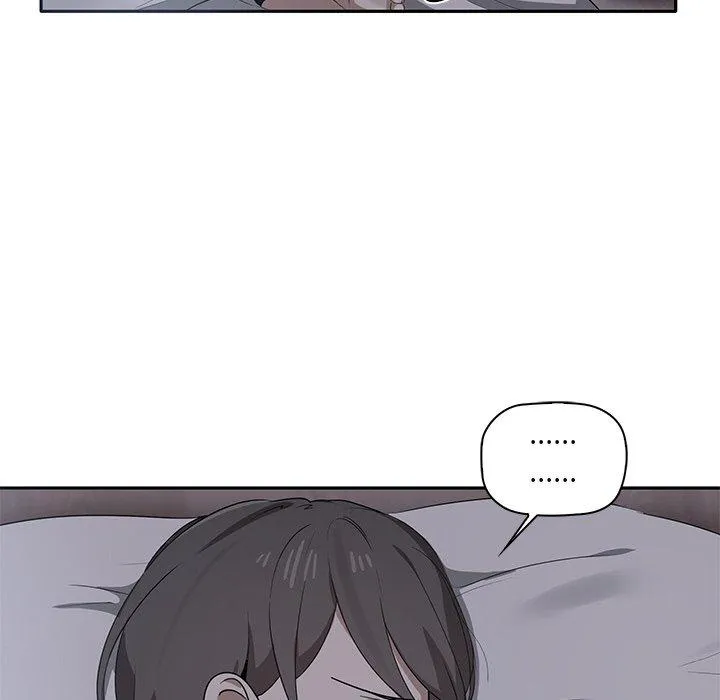 其实我很喜欢你 - 第1话 - page 154