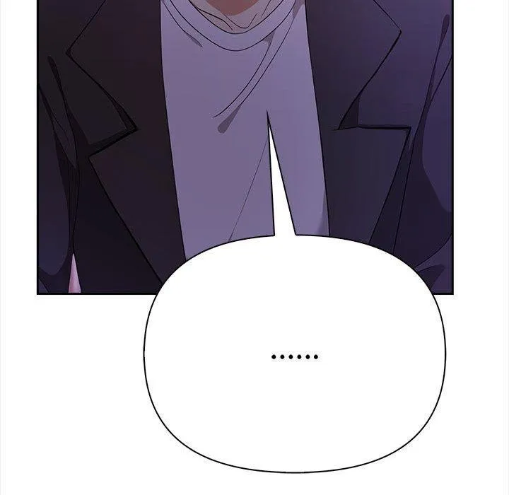 其实我很喜欢你 - 第47話 - page 24
