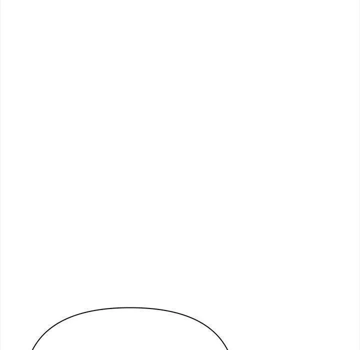 其实我很喜欢你 - 第47話 - page 25