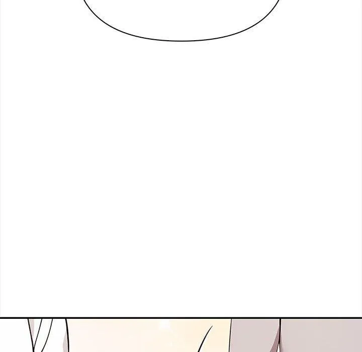 其实我很喜欢你 - 第47話 - page 157
