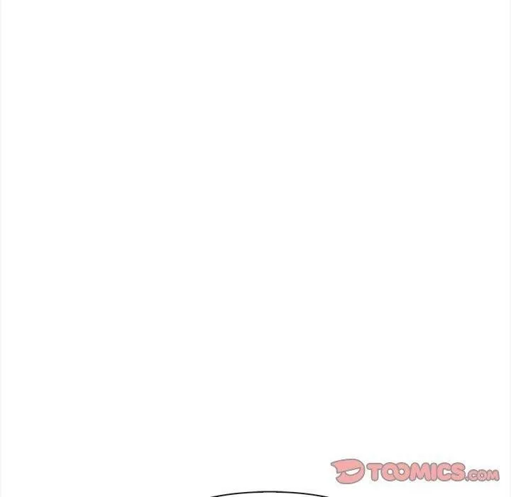 其实我很喜欢你 - 第47話 - page 160