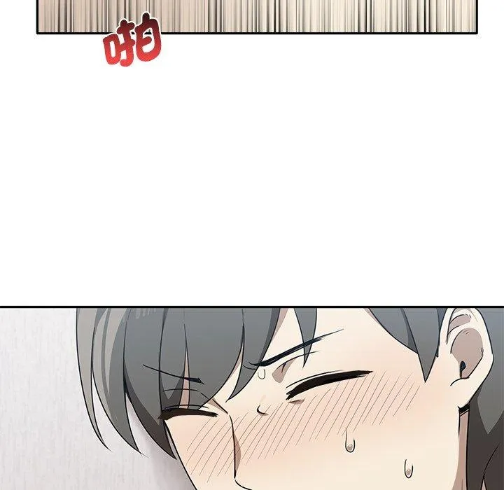 其实我很喜欢你 - 第5话 - page 104