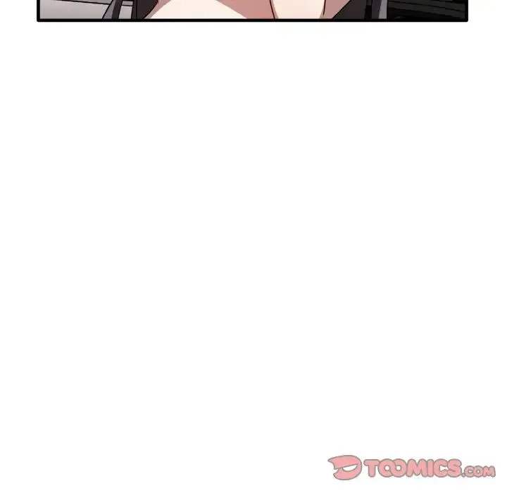 其实我很喜欢你 - 第23話 - page 9