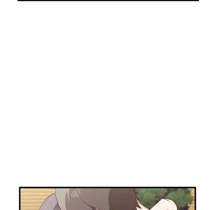 其实我很喜欢你 - 第23話 - page 77