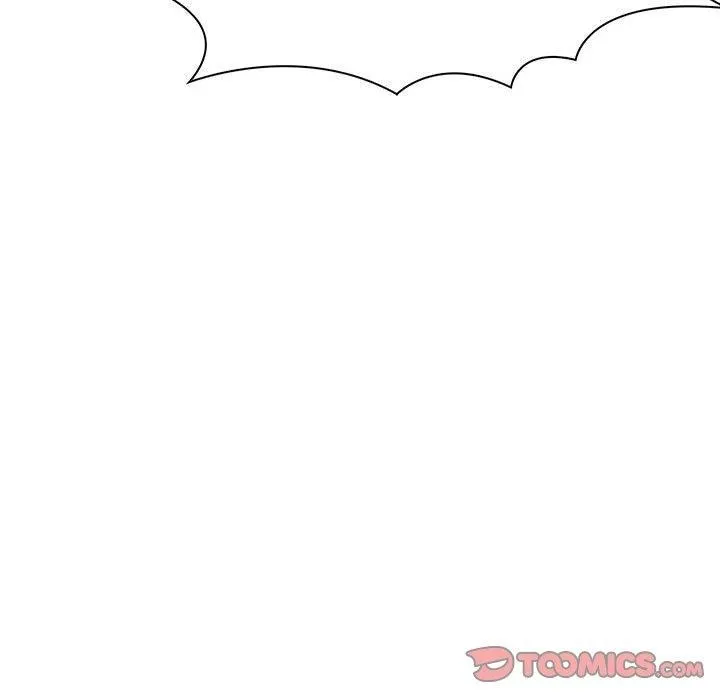 其实我很喜欢你 - 第50話 - page 76