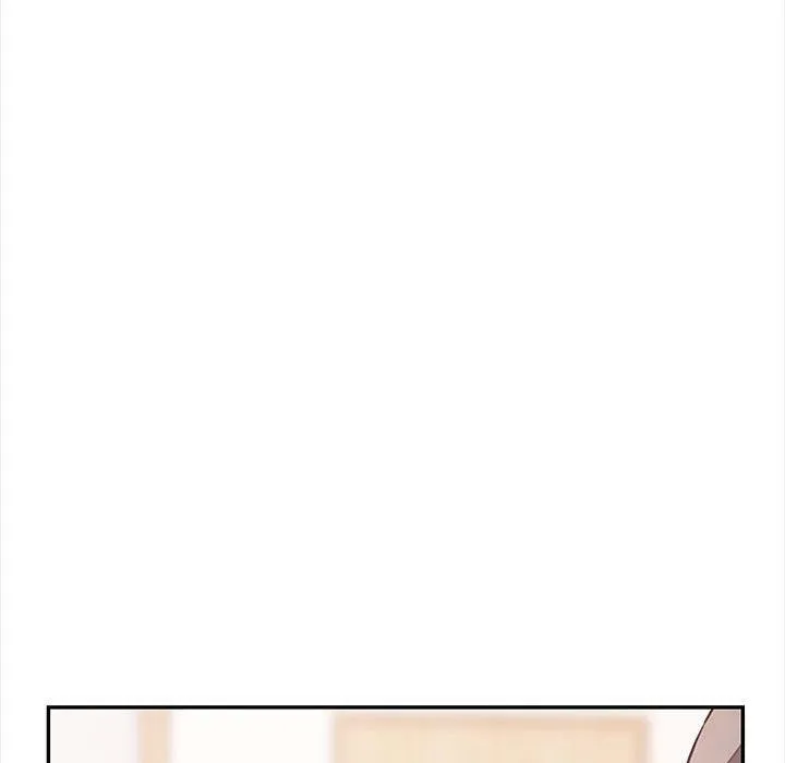 其实我很喜欢你 - 第50話 - page 223