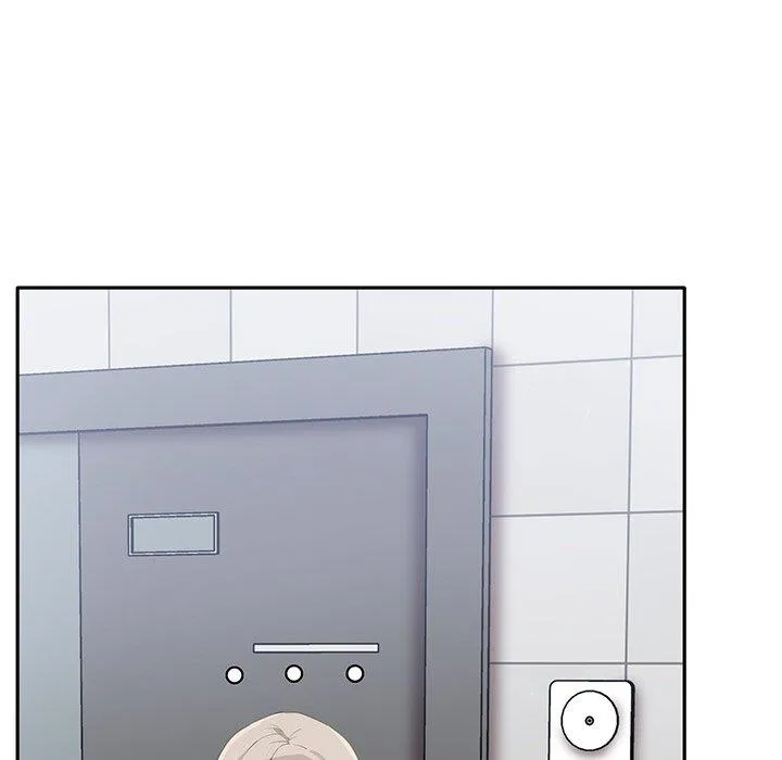 其实我很喜欢你 - 第6话 - page 46