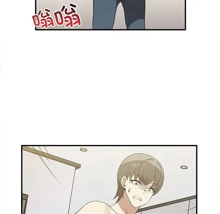 其实我很喜欢你 - 第35話 - page 35
