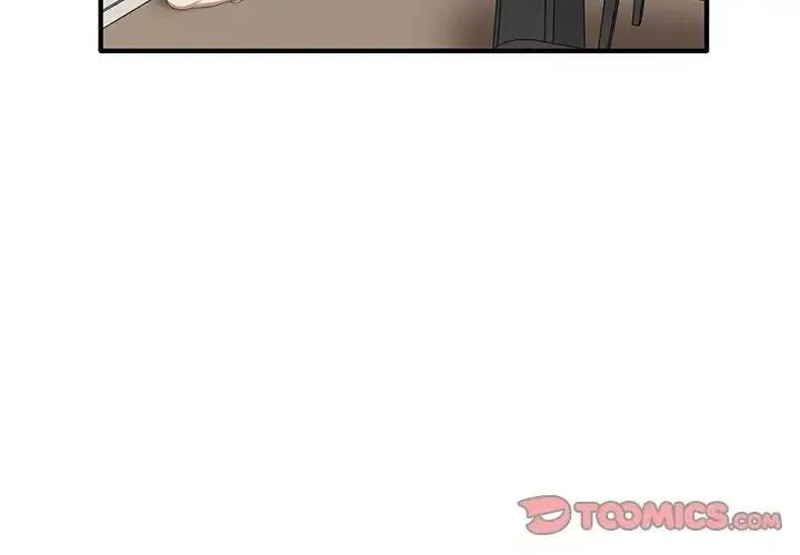 其实我很喜欢你 - 第20话 - page 3