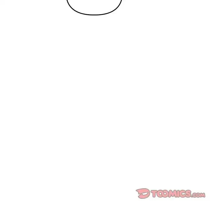 其实我很喜欢你 - 第20话 - page 93