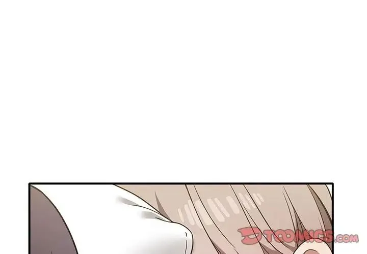 其实我很喜欢你 - 第37話 - page 3