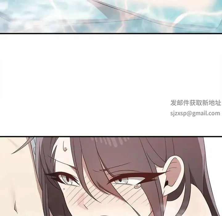 其实我很喜欢你 - 第32話 - page 62