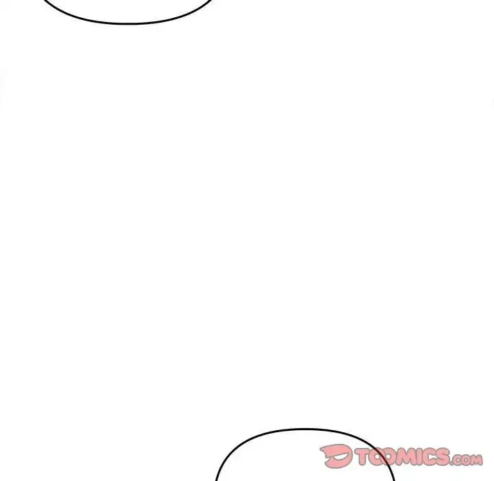 其实我很喜欢你 - 第32話 - page 156