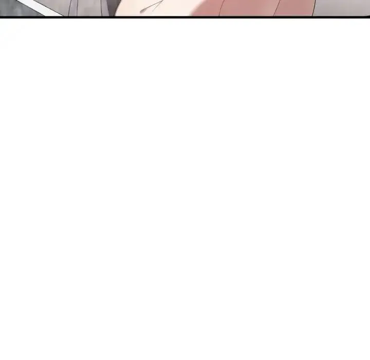其实我很喜欢你 - 第31話 - page 10