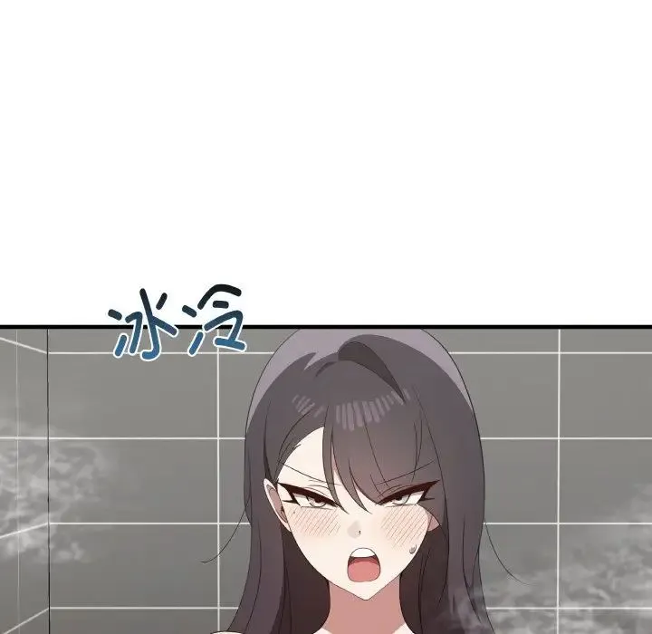 其实我很喜欢你 - 第31話 - page 25