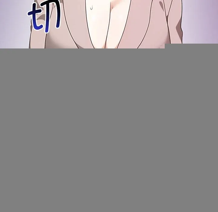 其实我很喜欢你 - 第40話 - page 53