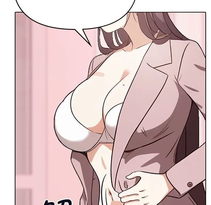 其实我很喜欢你 - 第40話 - page 109