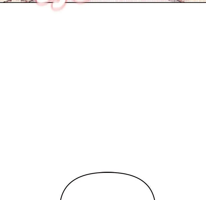 其实我很喜欢你 - 第40話 - page 128